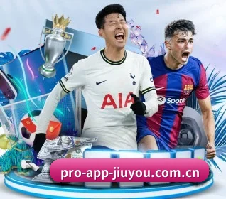 九游游戏中心 APP